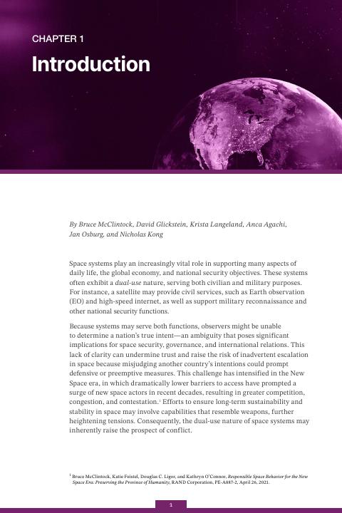 Rand兰德：2026年探索空间中的二元性-选定国家如何处理两用空间系统报告-第一卷（英文版）_第7页