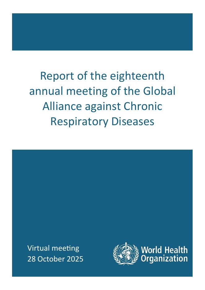 WHO世界卫生组织：2026年第十八届全球慢性呼吸道疾病联盟年会报告（英文版）海报