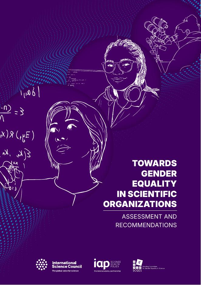 IAP国际科学院组织：2026年走向科学组织中的性别平等：评估与建议报告（英文版）海报