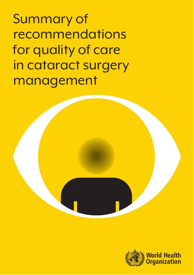 WHO世界卫生组织：20255年白内障手术管理中护理质量的建议总结报告（英文版）海报