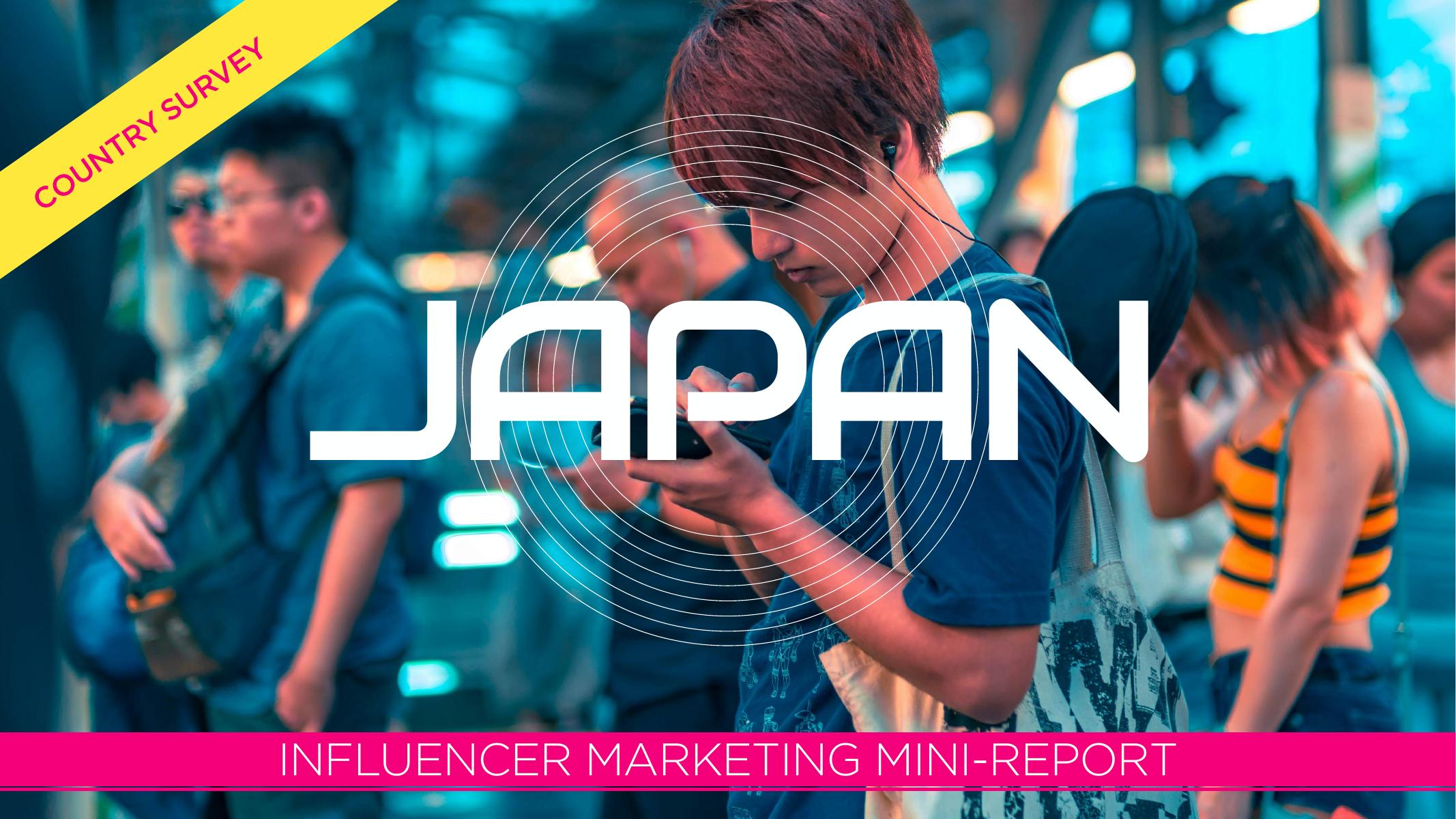 Totem：2025年日本网红营销研究报告（英文版）海报