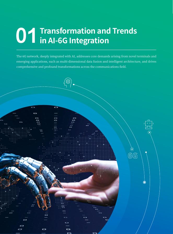 中信科移动：2026年与人工智能集成的6G网络报告（英文版）_第8页