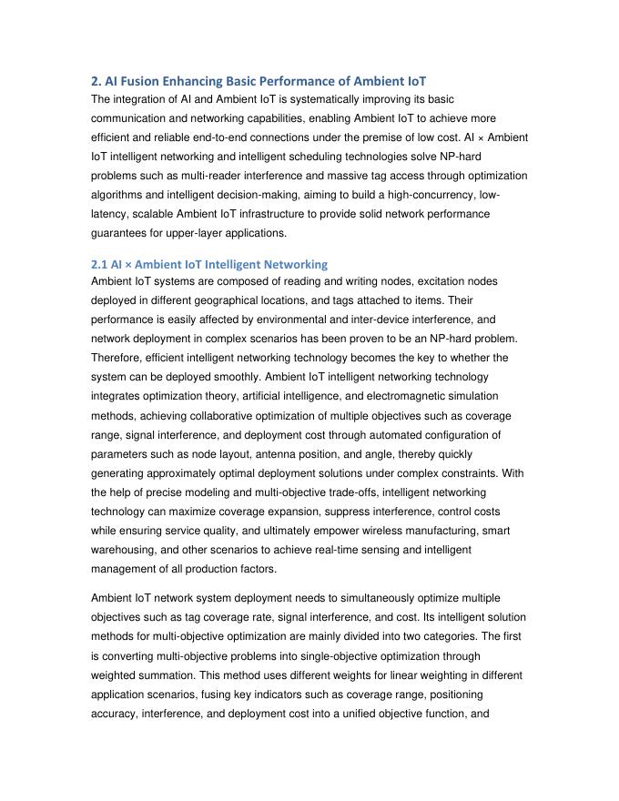 GTI：2026年环境物联网-人工智能章节白皮书（英文版）_第9页