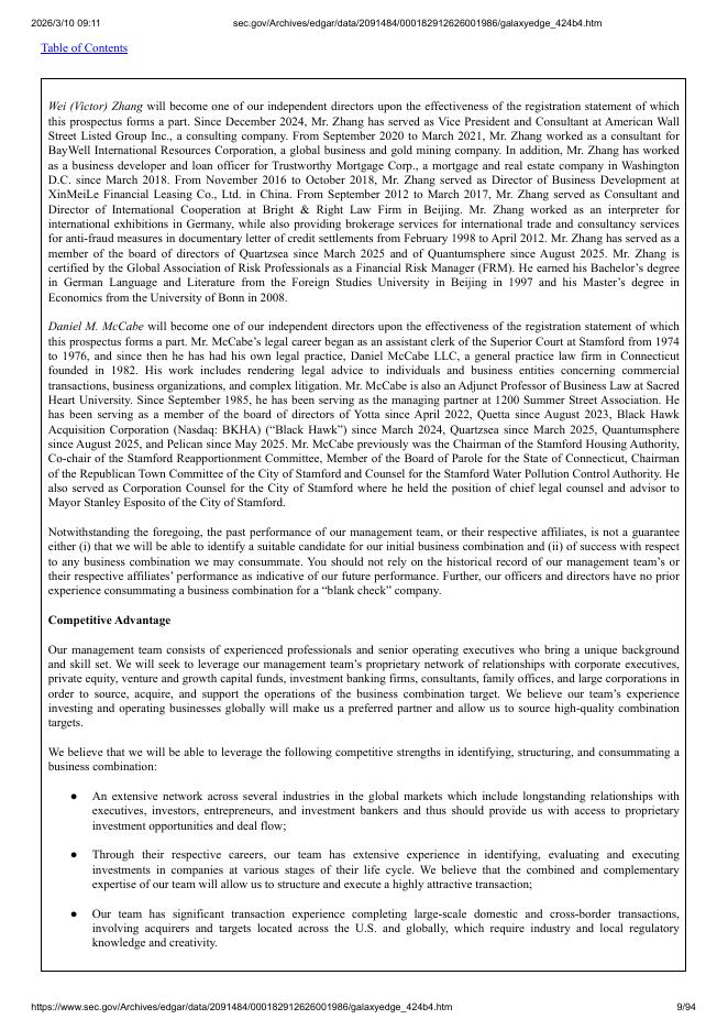 GalaxyEdge Acquisition Corporation（GLED）纽约证券交易所IPO上市招股说明书_第9页