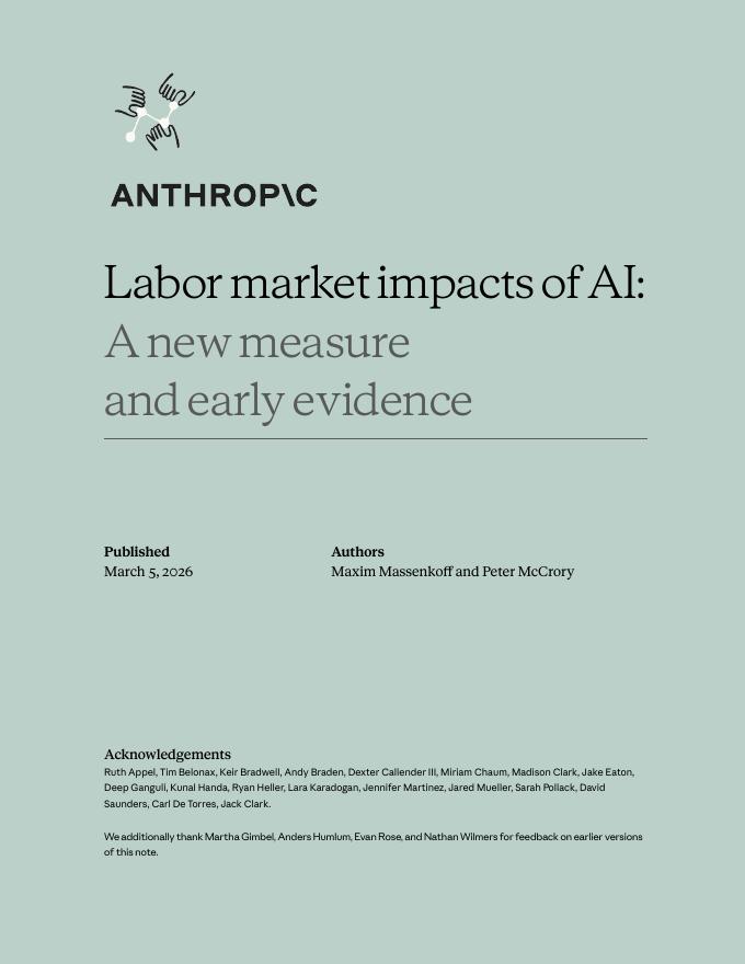 Anthropic：2026年AI对劳动力市场的影响研究报告（英文版）