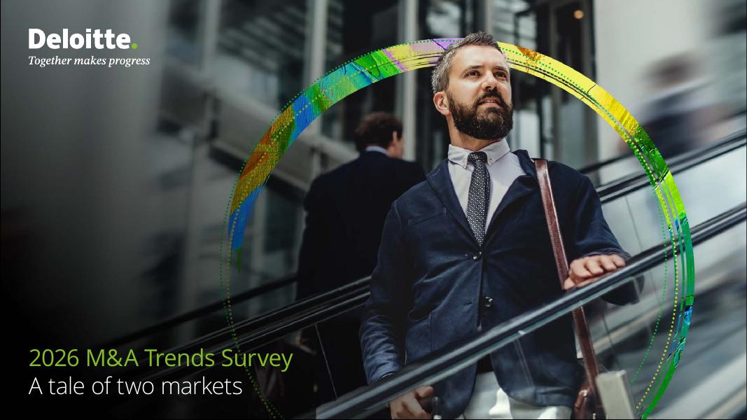 德勤咨询：2026年并购趋势调查（英文版）