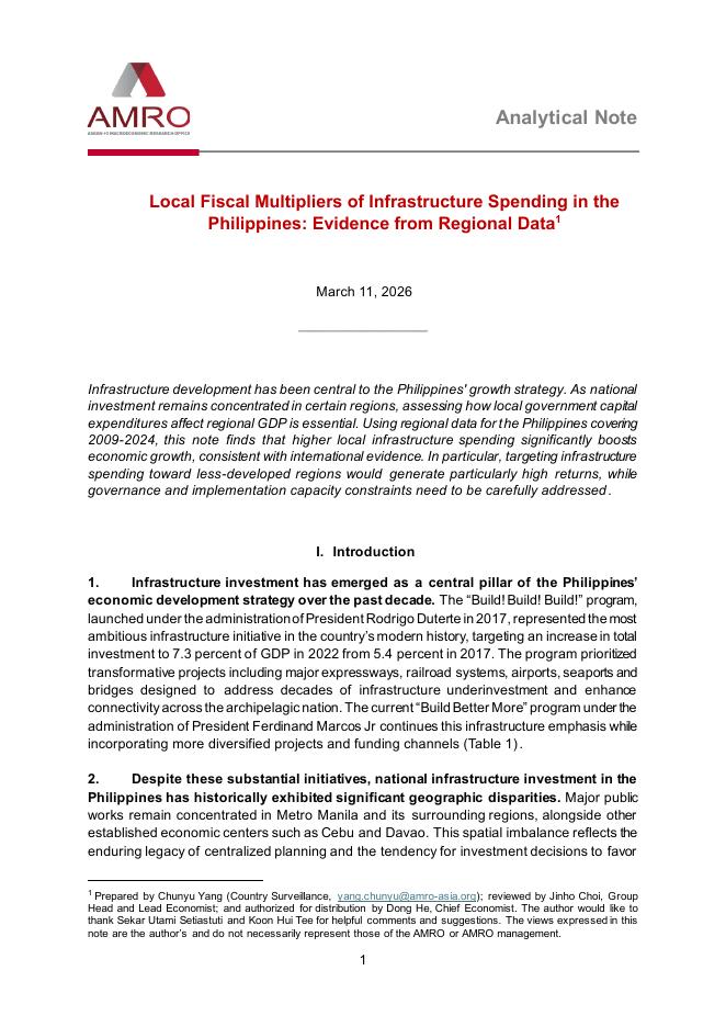 AMRO：2025年菲律宾基础设施支出的地方财政乘数：区域数据的证据报告（英文版）海报