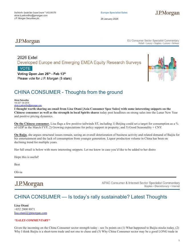 JP摩根：2026年中国消费行业报告——实地观察与思考（英文版）海报