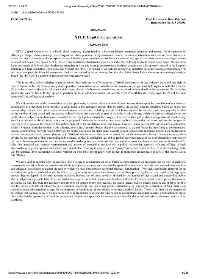 XFLH Capital Corporation纽约证券交易所IPO上市招股说明书海报