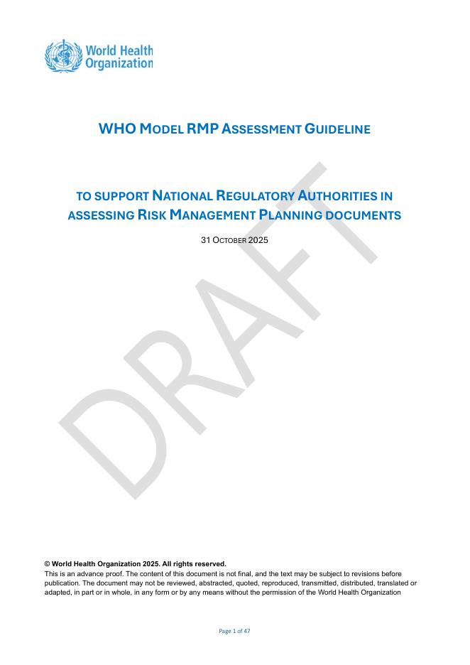 WHO世界卫生组织：2026年世界卫生组织模型风险管理计划（RMP）评估工具（英文版）海报
