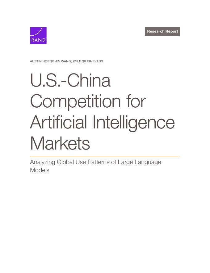 Rand兰德：2026年中美人工智能市场竞争研究报告（英文版）海报