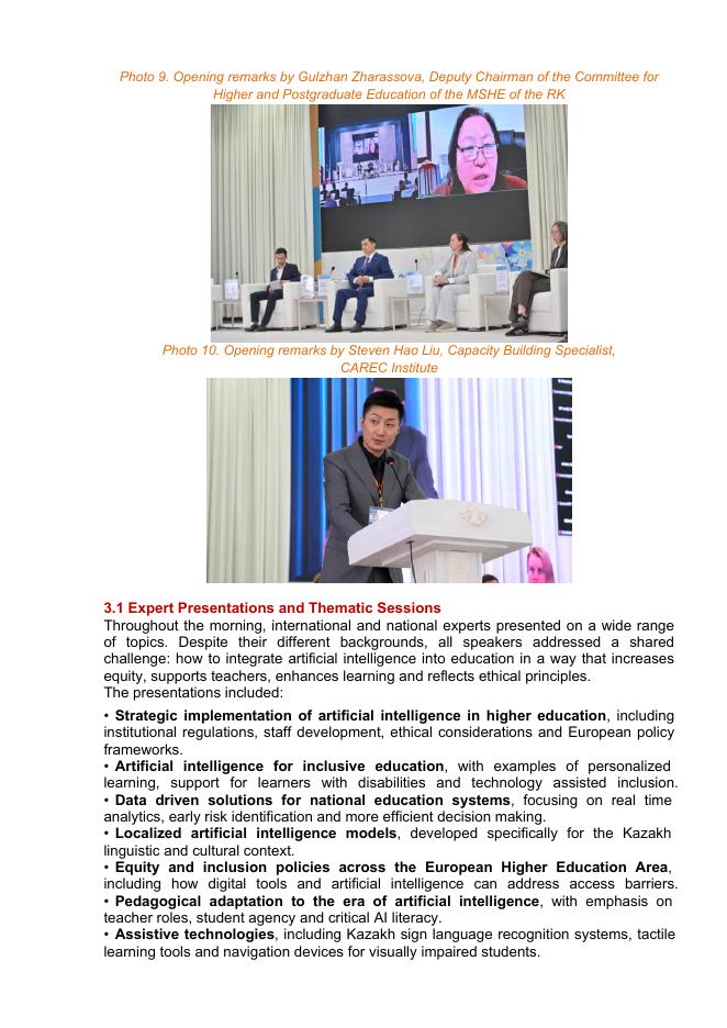 中亚学院：2026年国际会议研讨会报告-利用人工智能促进包容性教育：面向CAREC地区的可扩展模型（英文版）_第7页