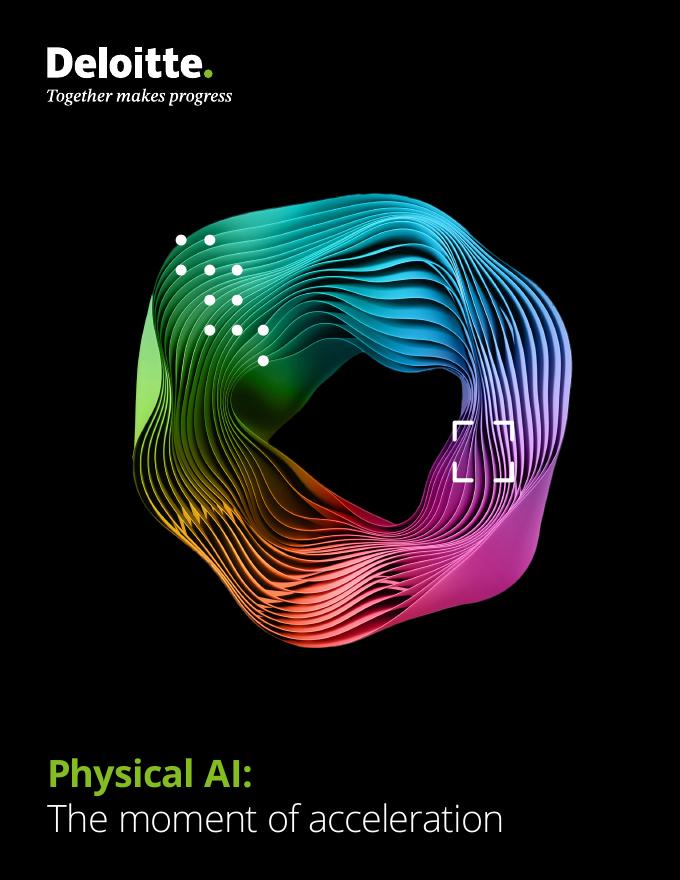 德勤：2026年物理AI：加速时刻研究报告（英文版）海报