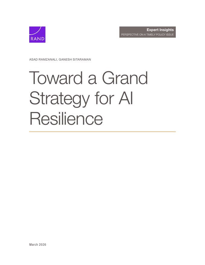 Rand兰德：2026年迈向人工智能韧性大战略报告（英文版）