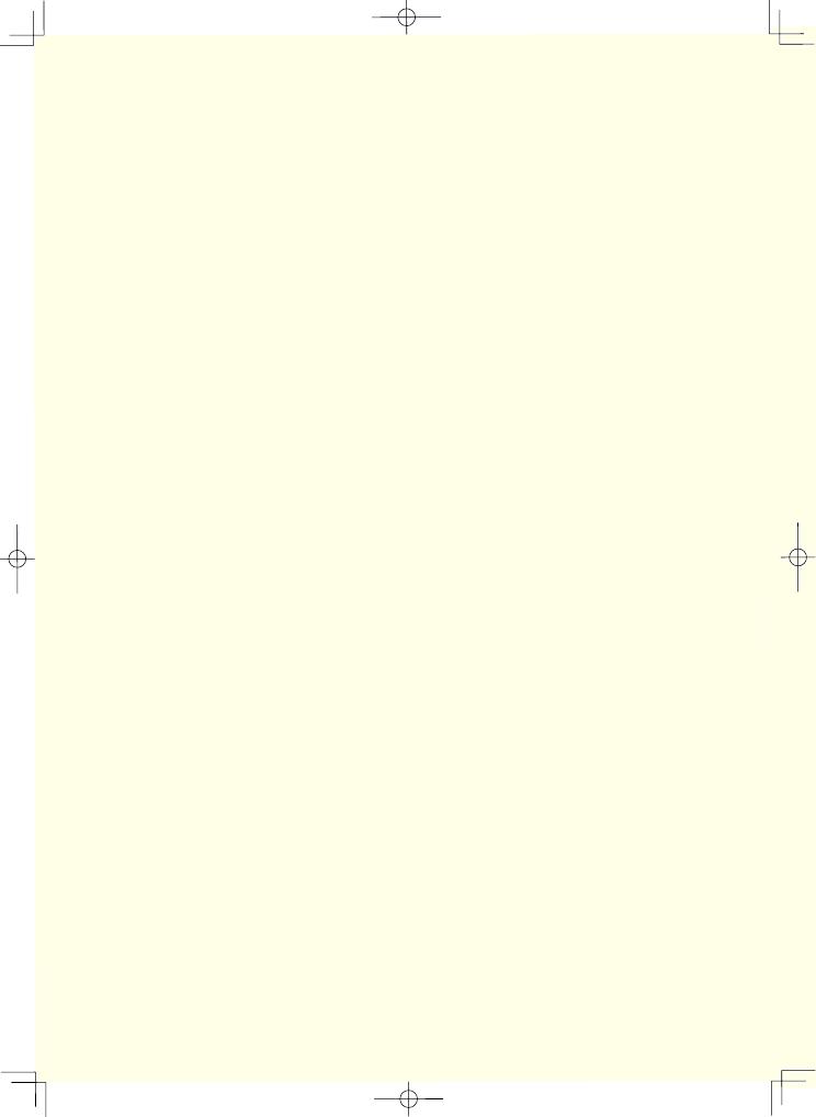 香港金融管理局：货币与金融稳定情况半年度报告（2019年9月）（繁体版）_第2页