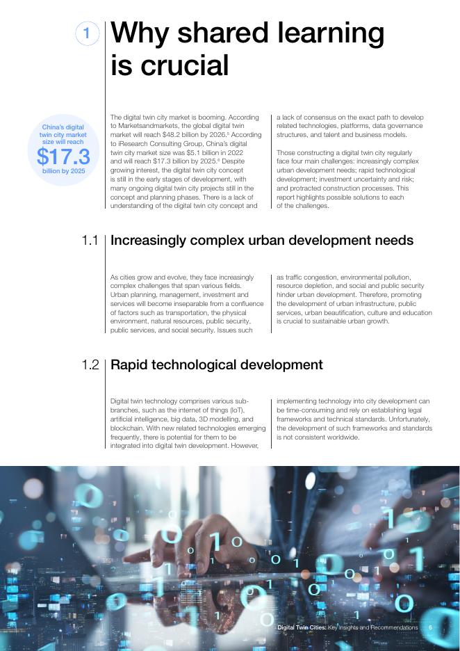 世界经济论坛：2023年数字孪生城市：关键见解和建议报告（英文版）_第6页