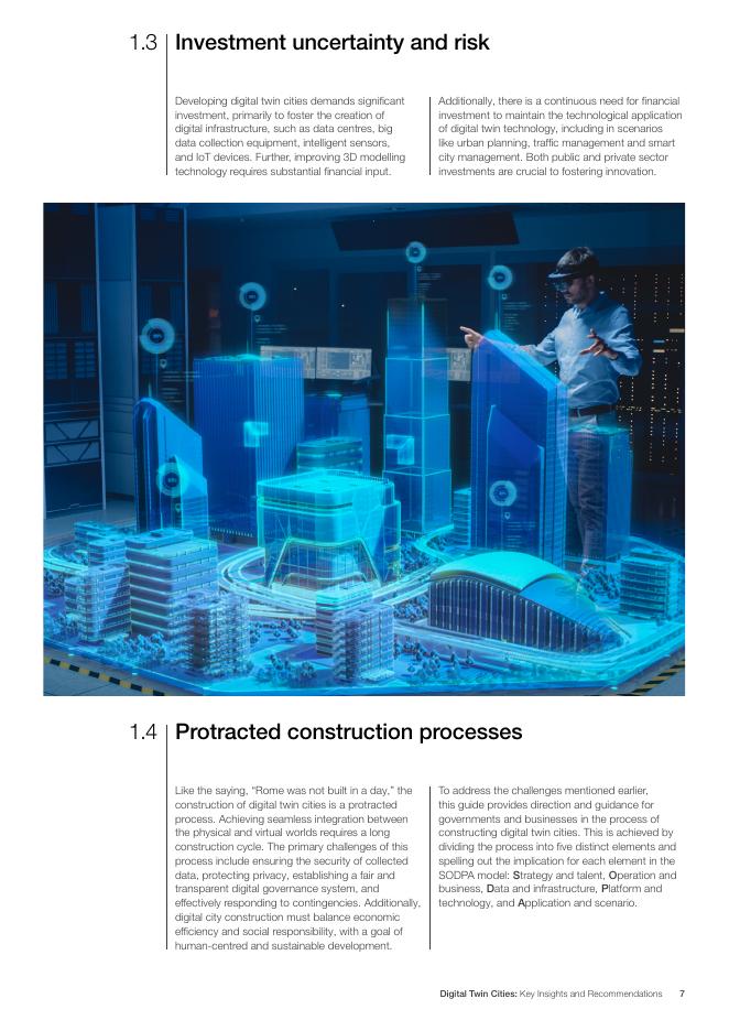 世界经济论坛：2023年数字孪生城市：关键见解和建议报告（英文版）_第7页