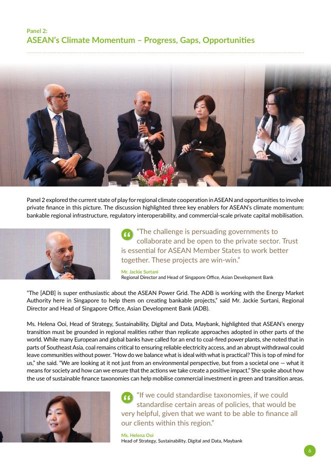 SIIA：2026年碎片化世界中的可持续性报告（英文版）_第7页