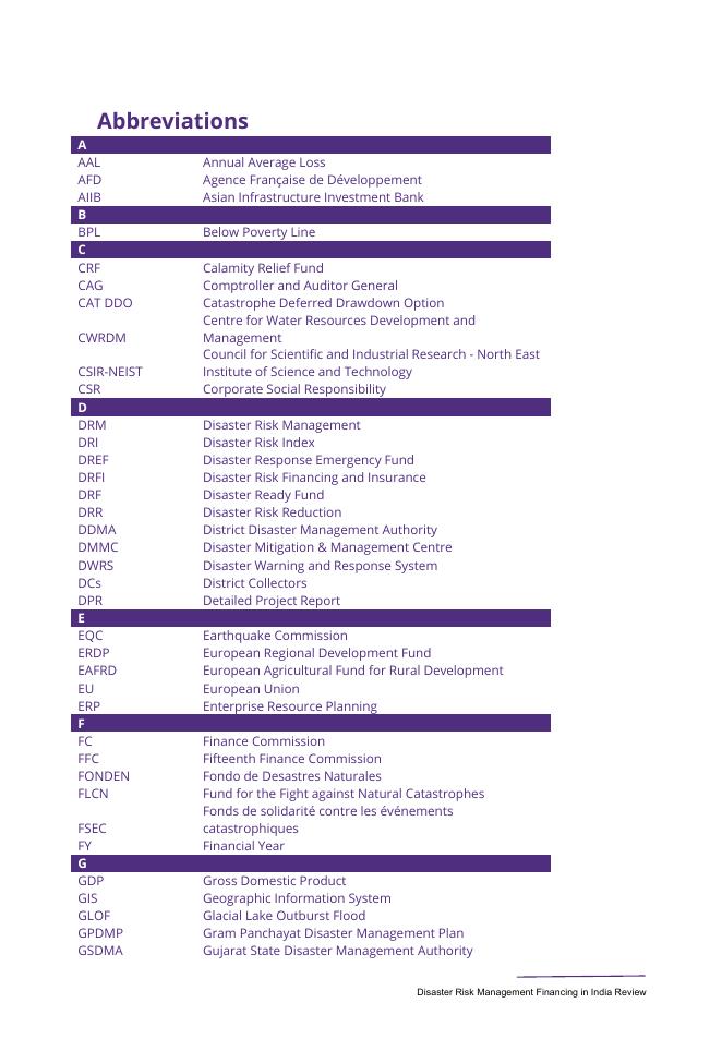 世界银行：2025年印度灾害风险管理融资评估报告（英文版）_第5页