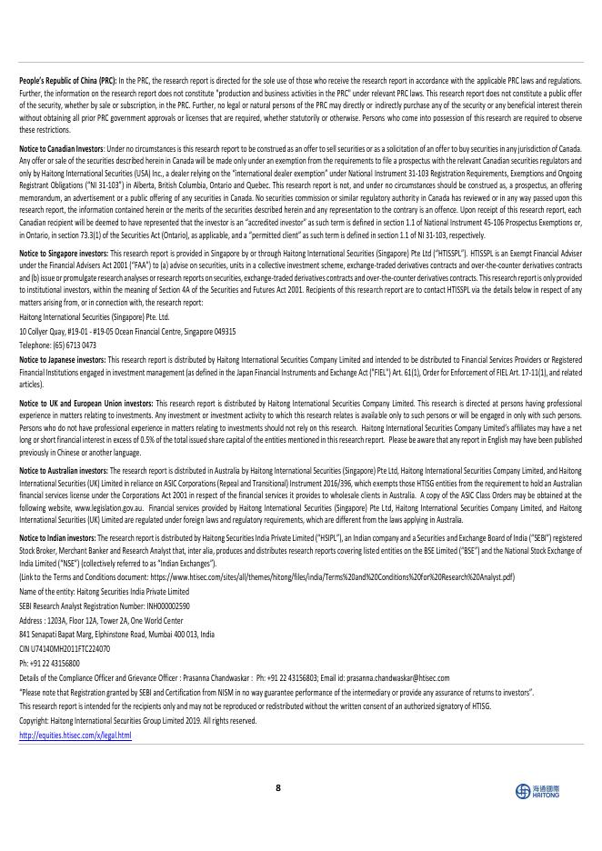 海通国际：潮宏基4Q25收入高增，全年渠道规模与质量同步提升_第8页