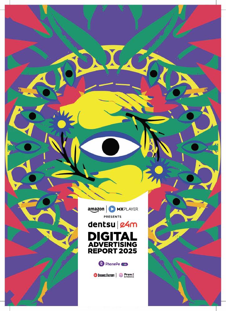 电通Dentsu：2025年数字广告报告（英文版）海报