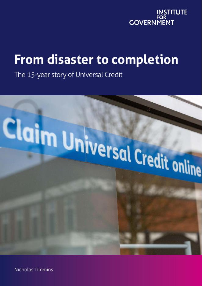 政府研究所：2026年普遍信用15年的故事：从灾难到完成报告（英文版）