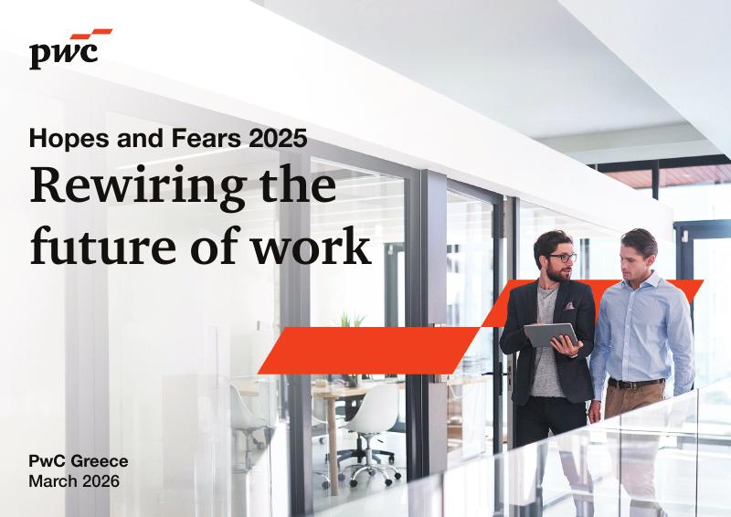 普华永道：2025年期待与忐忑希腊职场调研报告：重构工作未来（英文版）海报