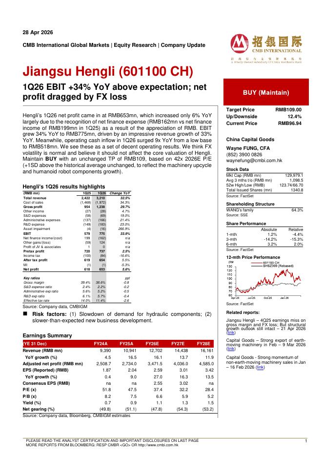 招银国际：恒立液压（601100）-1Q26EBIT+34%YoYaboveexpectation;netprofitdraggedbyFXloss