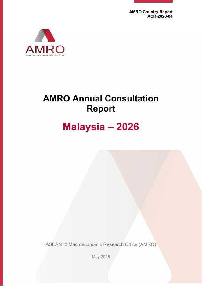 AMRO：马来西亚AMRO年度咨询报告（英文版）海报