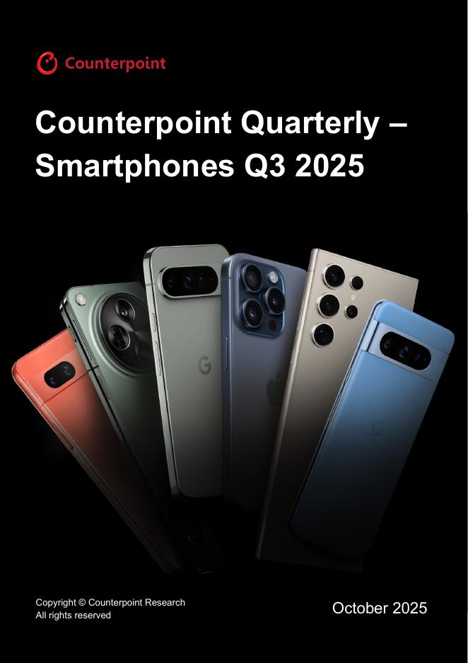 Counterpoint Research：2025年Q3全球智能手机市场分析报告（英文版）海报