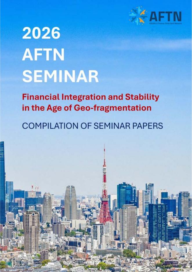 AFTN：2026年研讨会：研讨会论文汇编（英文版）海报