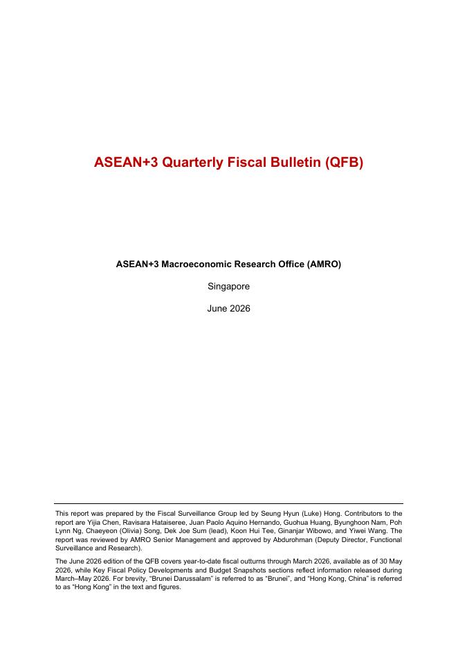 AMRO：2026年东盟+3季度财政简报（QFB）（英文版）海报