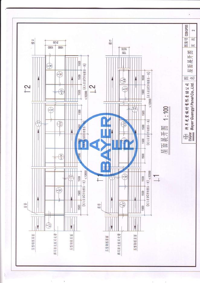 02BGP03 标准预览