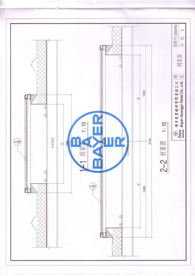 02BGP03 标准预览