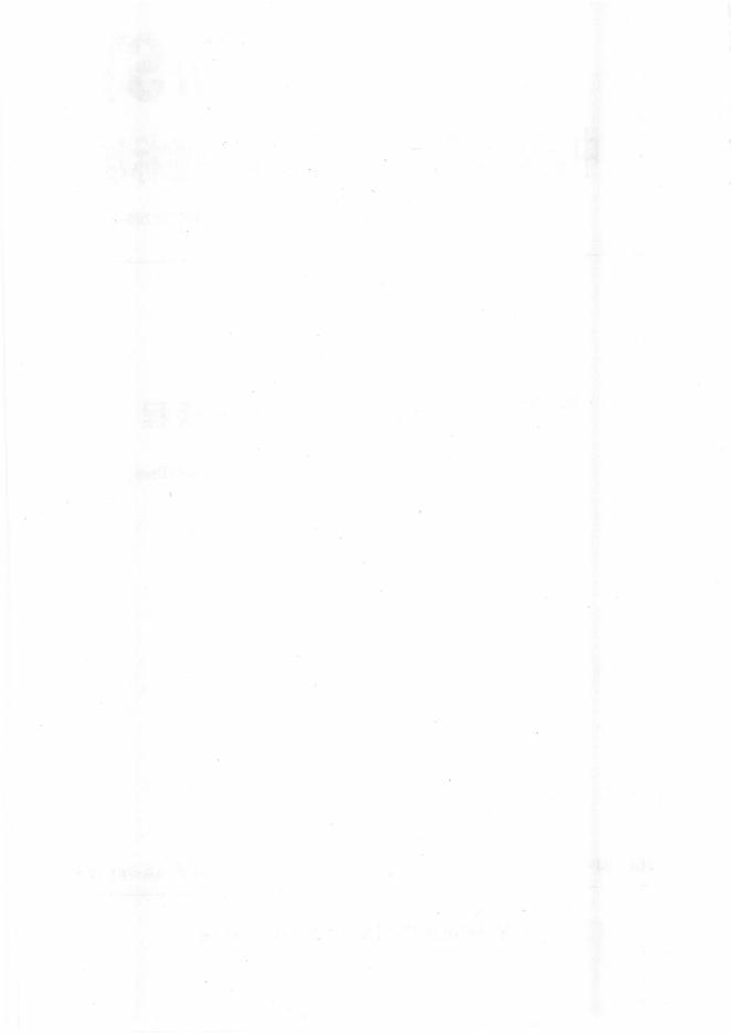 Q/SY 1264-2010 标准预览