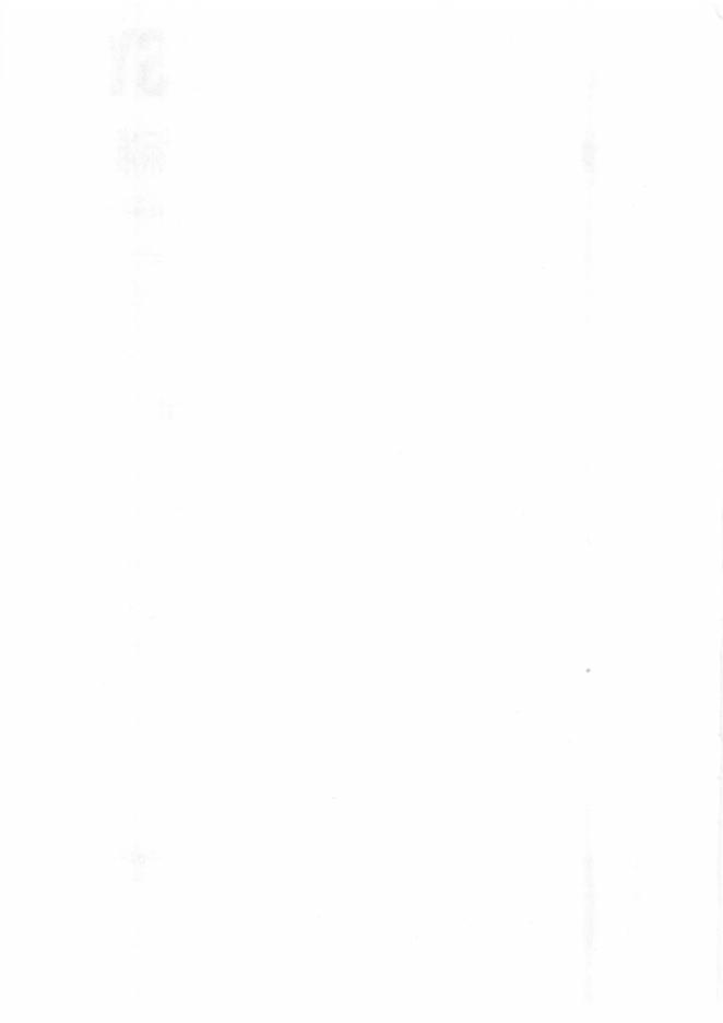 Q/SY 1429-2011 标准预览