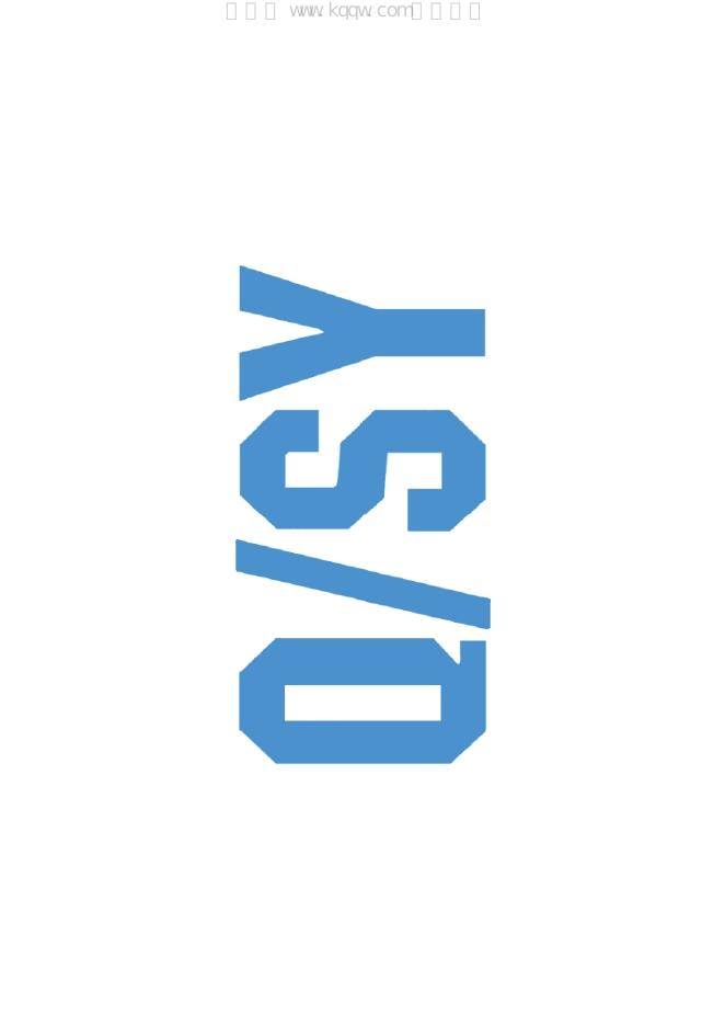Q/SY 08718.2-2019 标准预览