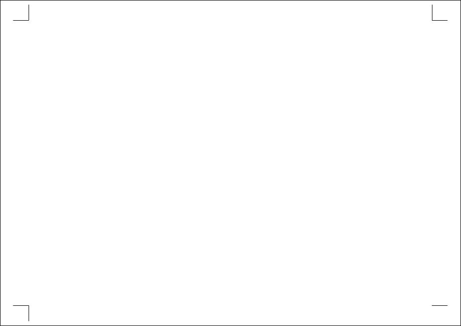 Q/321183 JH001-2024 标准预览