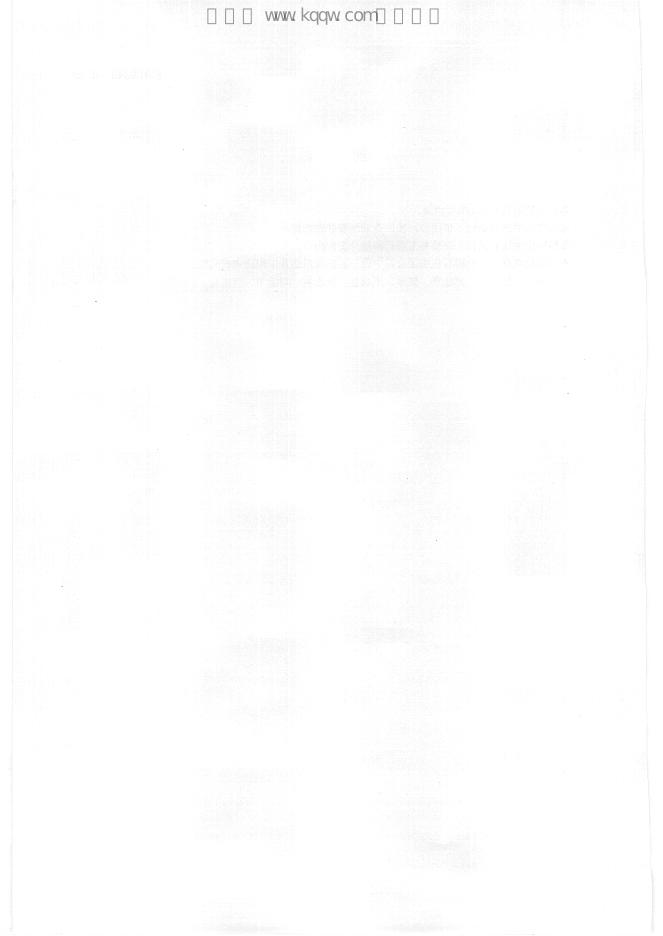 Q/SH 0243-2009 标准预览