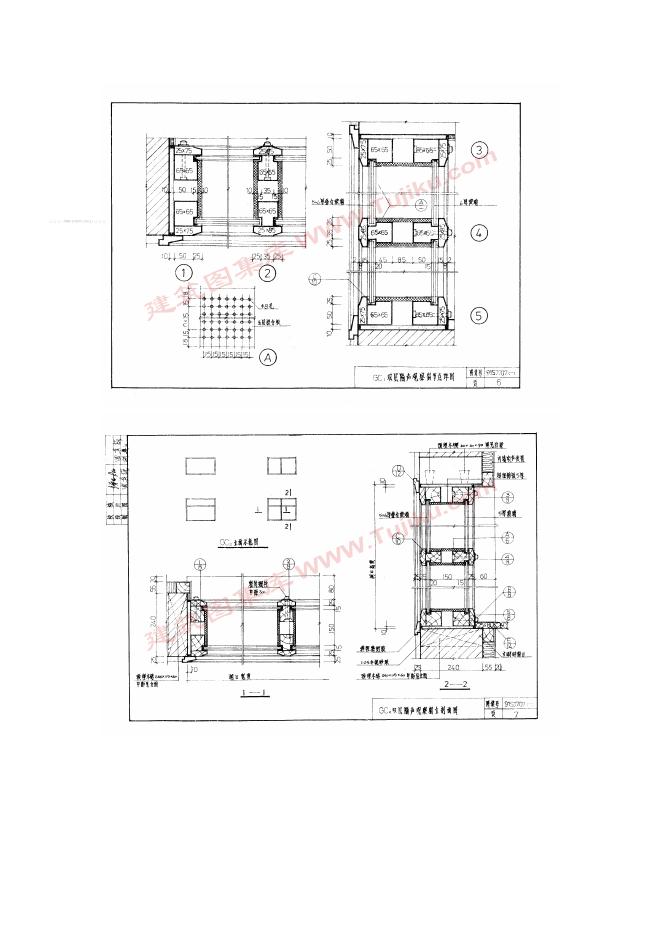 91SJ707(一) 标准预览