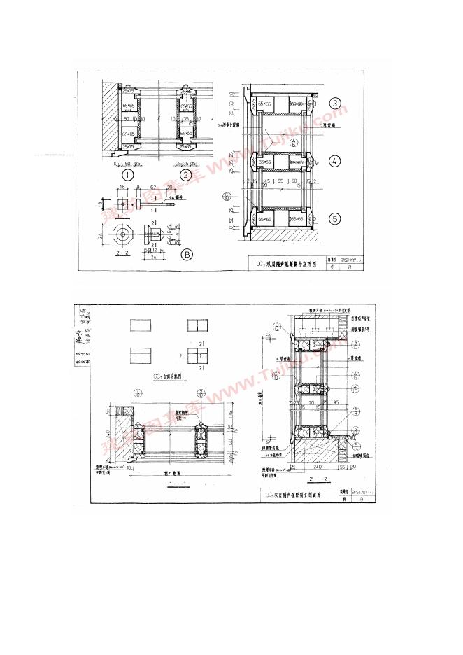 91SJ707(一) 标准预览