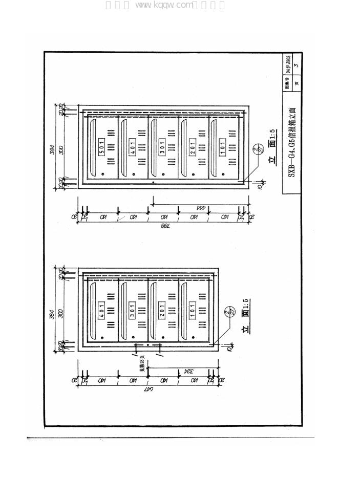 94沪J903 标准预览
