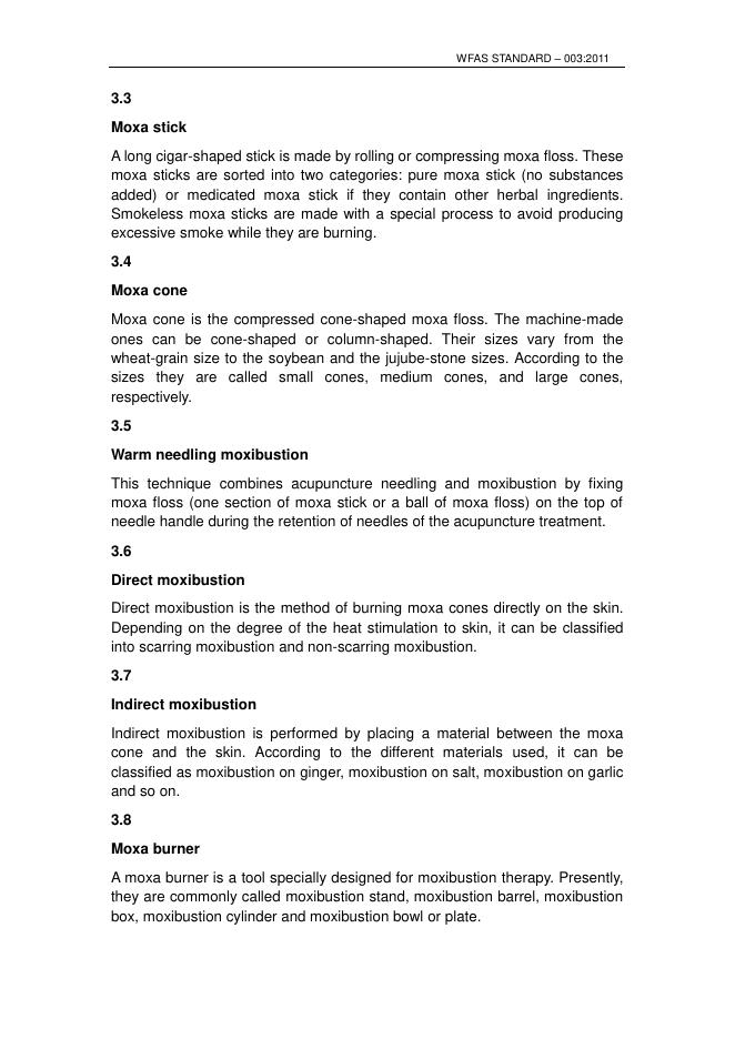 WFAS STANDARD-003:2011 标准预览