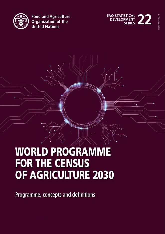 FAO联合国粮农组织：2030年农业普查世界计划报告（英文版）海报