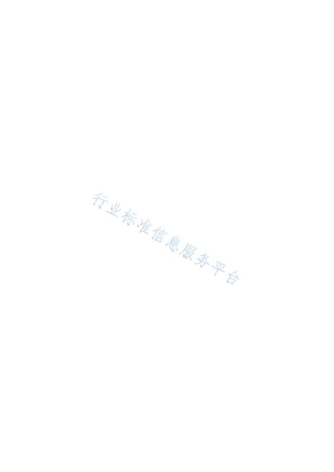 TB/T 30013.4-2026 标准预览