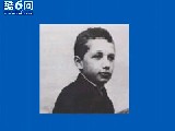 小学语文阅读精选-名人故事