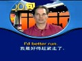 洋话连篇视频教学