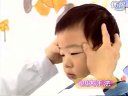 实用小儿推拿视频讲解