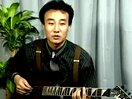 蔡文峰电吉他初级教程