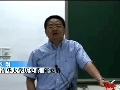 西方文化名著导论
